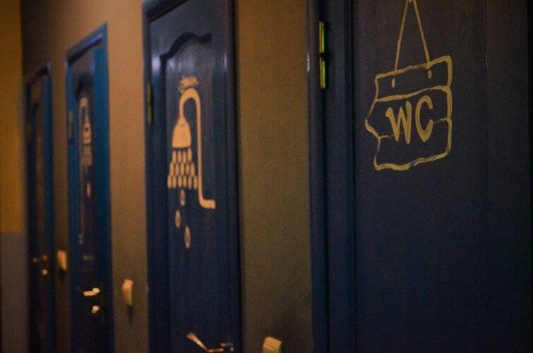 Хостел Amalienau Hostel&Apartments