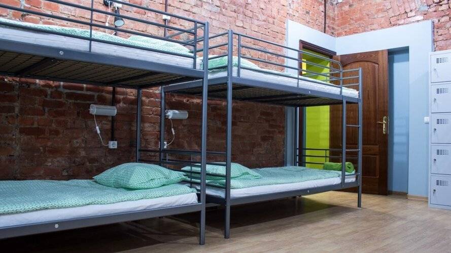 Хостел Amalienau Hostel&Apartments
