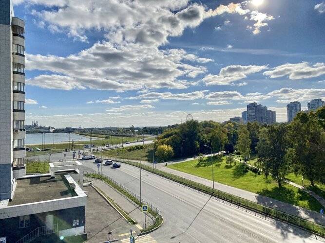 Апартаменты Utrip Coppenhagen