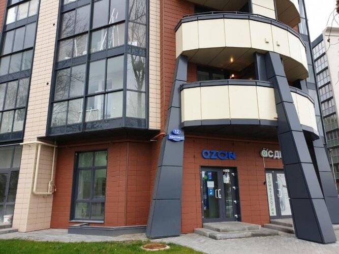 Апартаменты Apart39 У Королевских Ворот