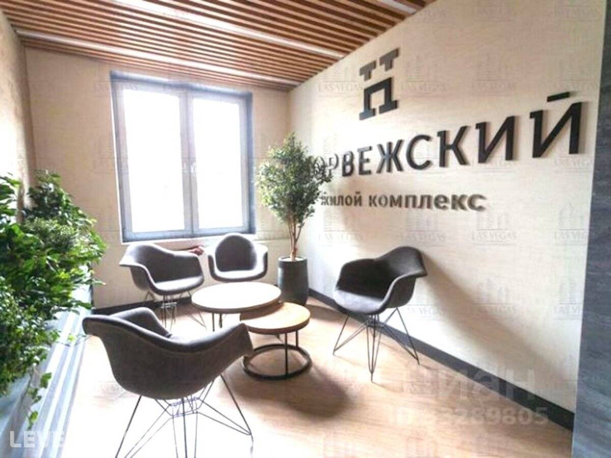Изображение отеля 3