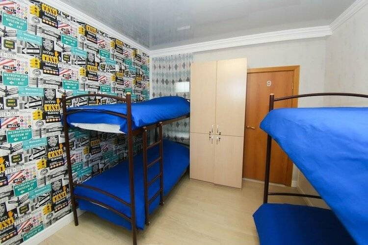 Капсульный Хостел И Отель Купе