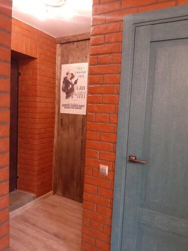 Апартаменты Пристань Старого Моряка