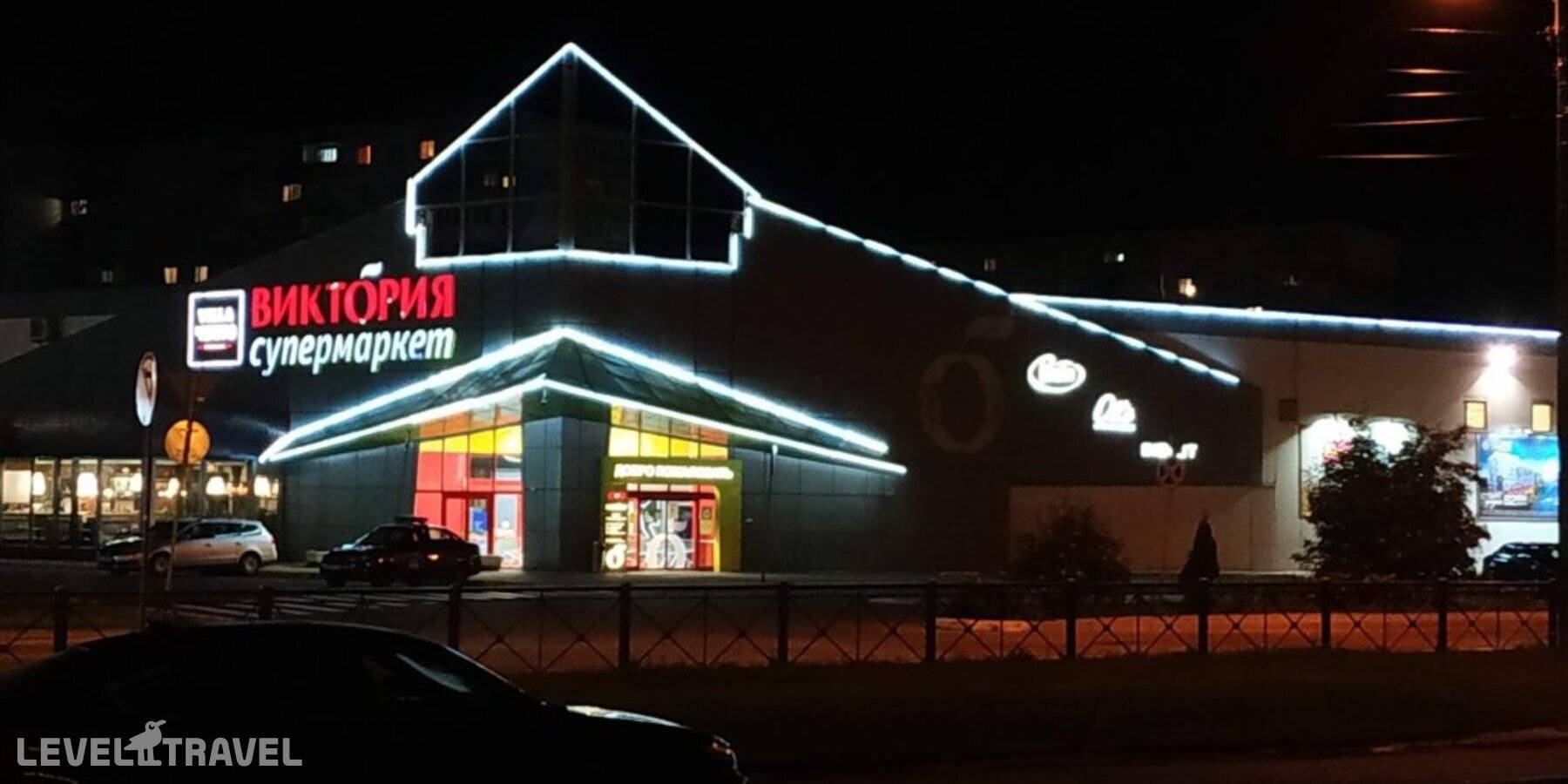 Изображение отеля 20