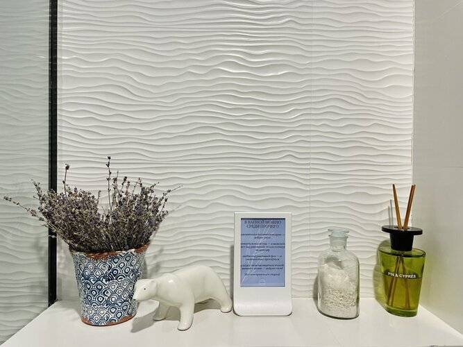 Апартаменты Прусь Амалиенау