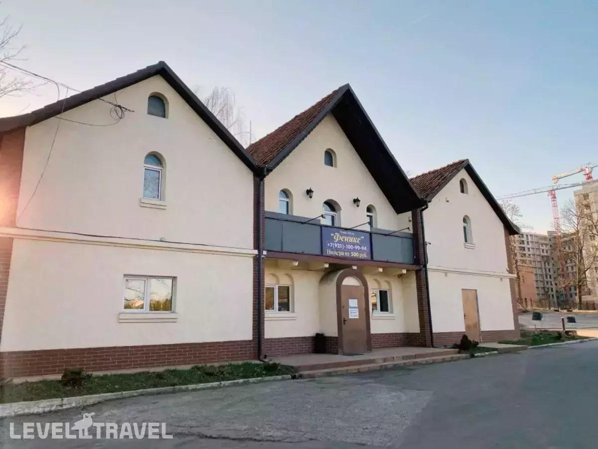 Мини-Отель Феникс