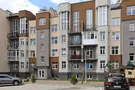Апартаменты Снимите Это Немедленно