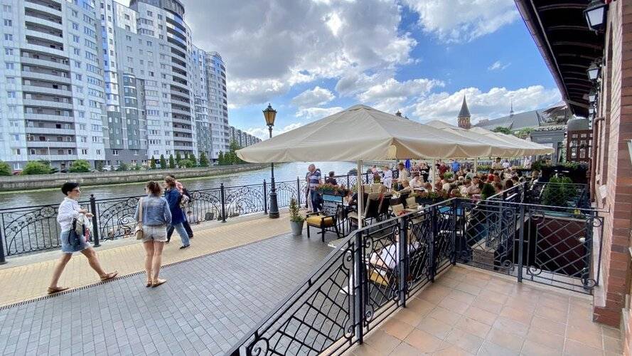 Апартаменты In The Heart Of Konig