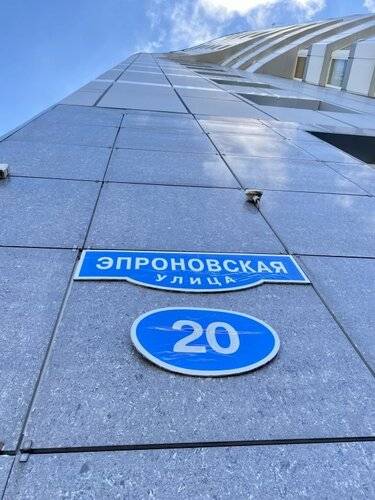 Апартаменты In The Heart Of Konig