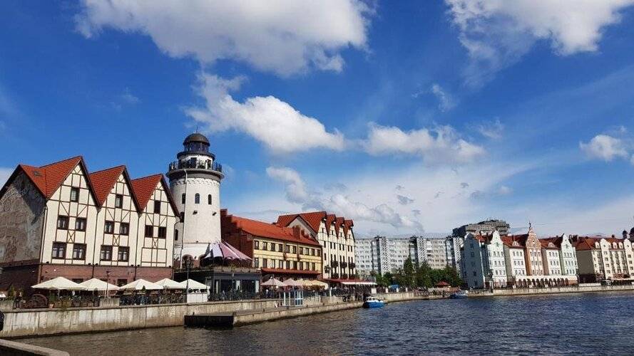 Апартаменты В Центре Рыбная Деревня У Канта