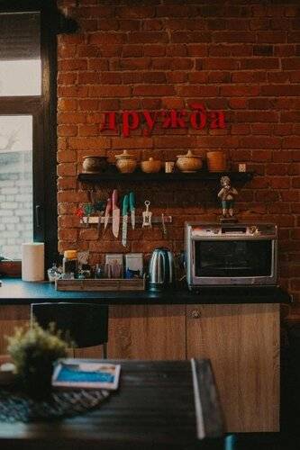 Гостевой Дом Art House Tolstoy