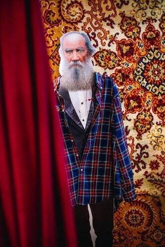 Гостевой Дом Art House Tolstoy
