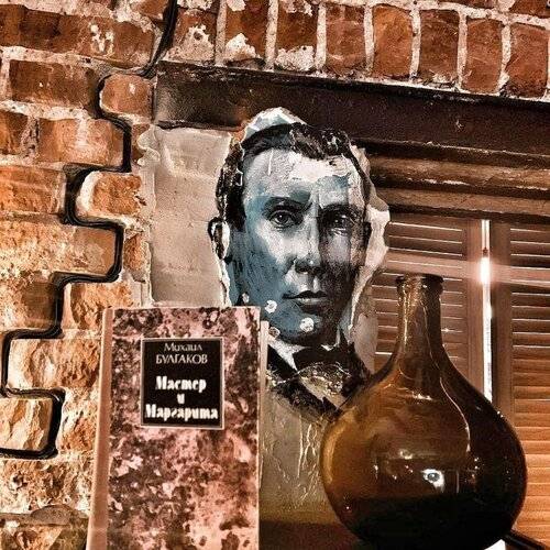Гостевой Дом Art House Tolstoy