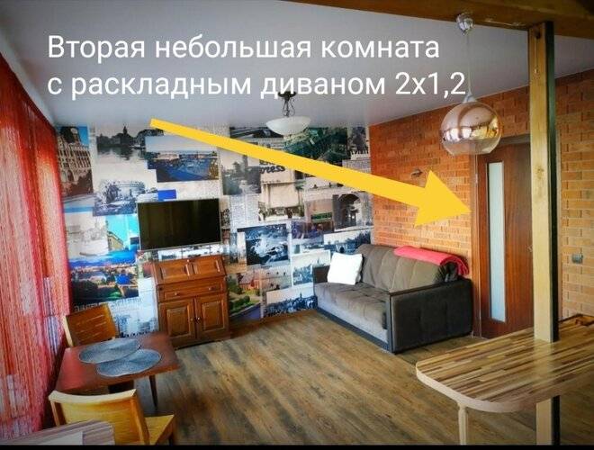 Апартаменты Черняховского 5