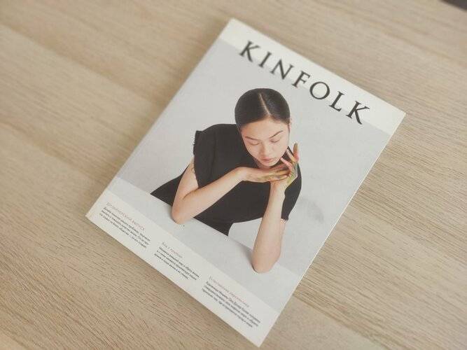 Апартаменты Kinfolk