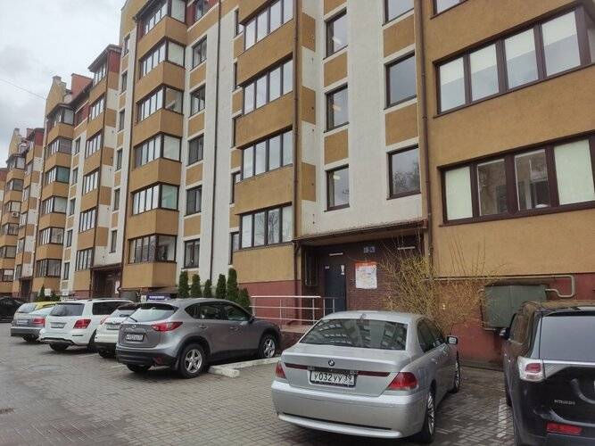Апартаменты На Улице Курганская
