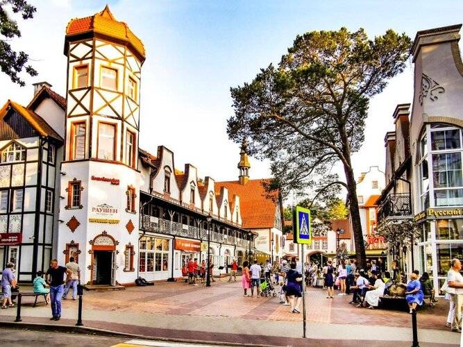 Апартаменты Big Fish