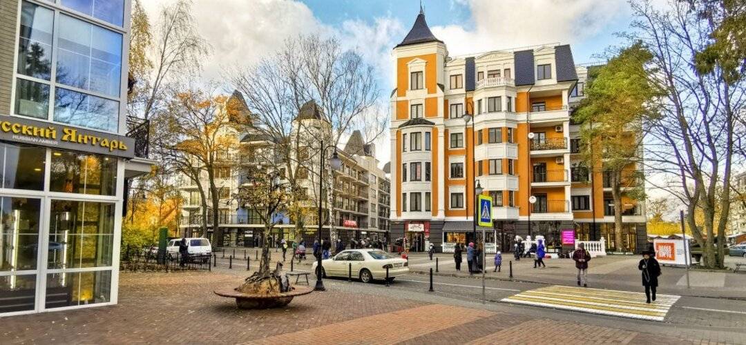 Апартаменты Big Fish