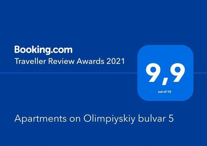Апартаменты Олимпийский Бульвар 5