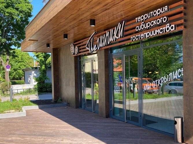 Апартаменты В Сердце Старого Города