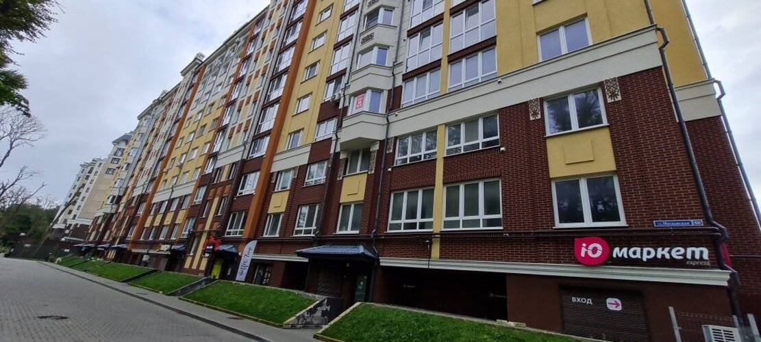 Апартаменты Романтичная Квартира Рядом С Парком