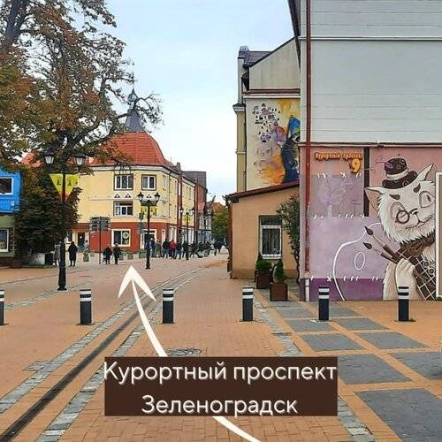 Апартаменты У Моря - Комфортно И Бюджетно