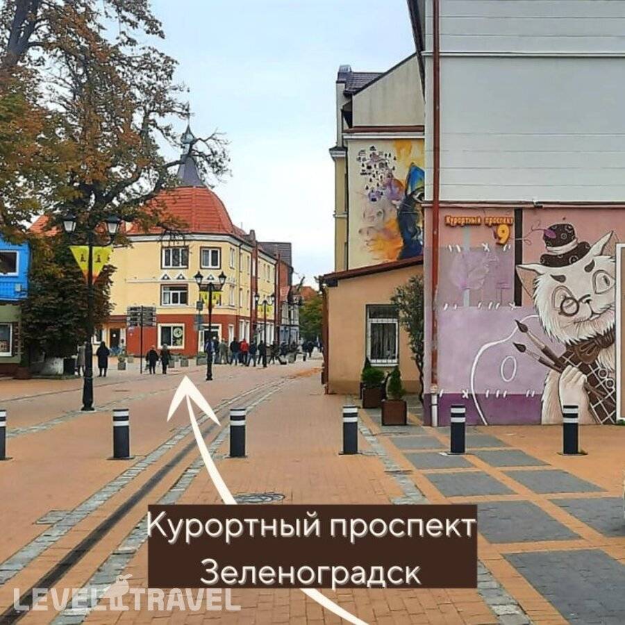 Изображение отеля 3
