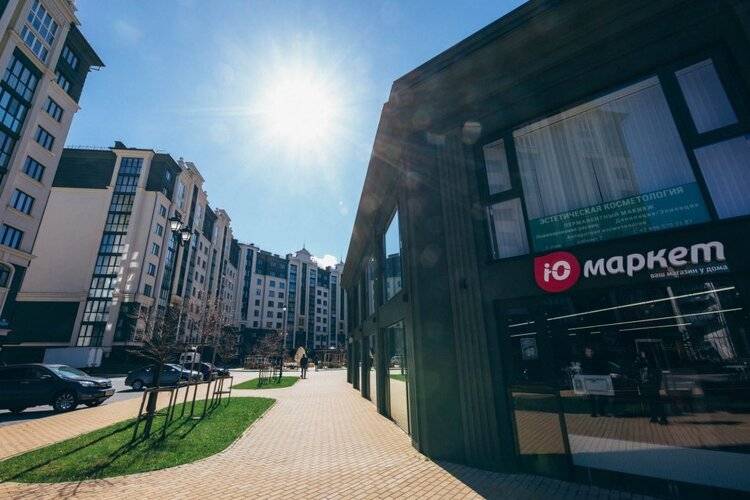 Апартаменты Как Дома