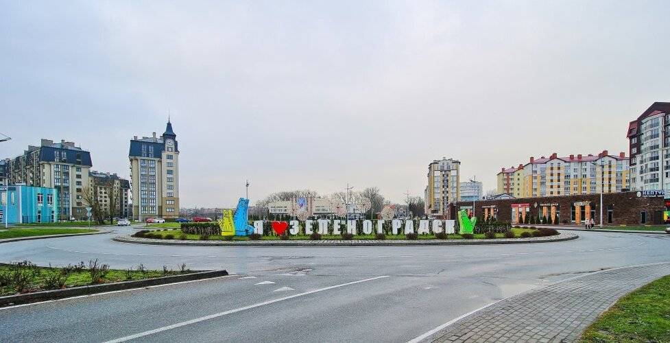 Апартаменты Евродвушка