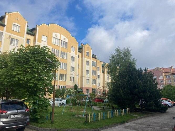 Апартаменты На Расковой