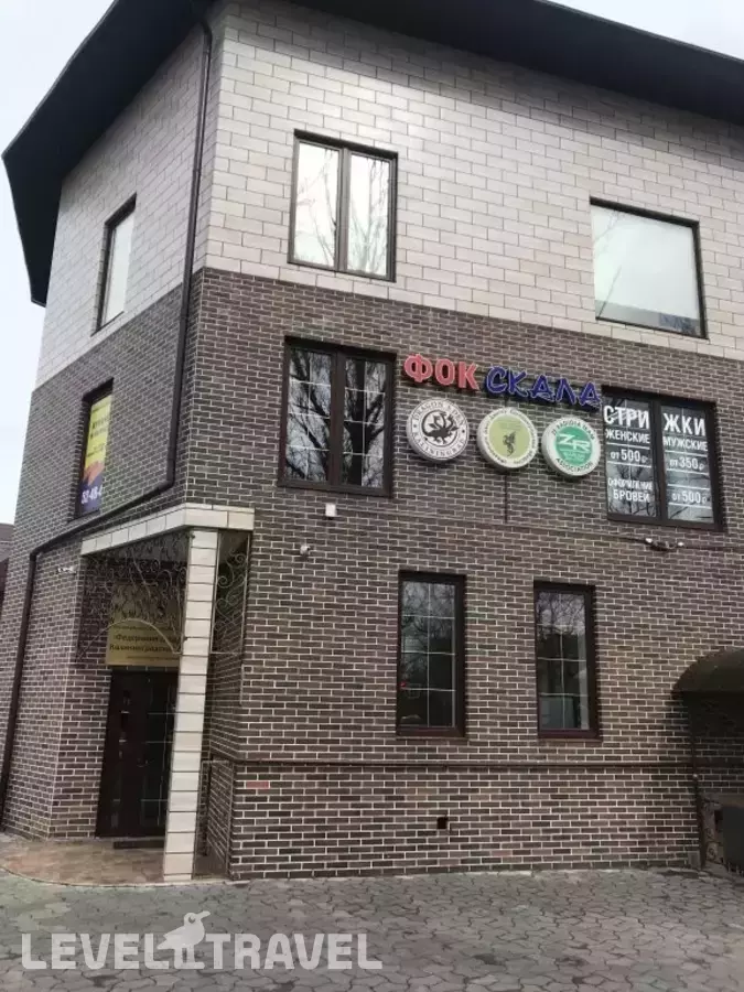 Мини-Отель Maziiz Hotel