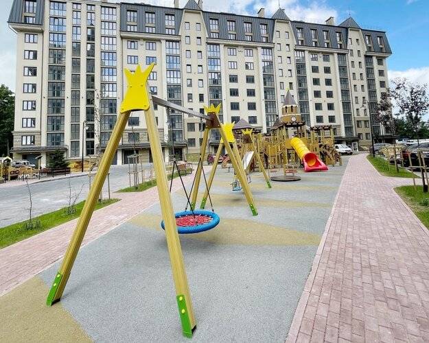 Апартаменты Troesutok Lemon