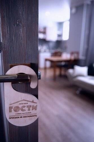 Мини-Отель Гости