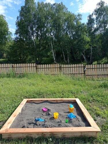 Гостевой Дом Карма