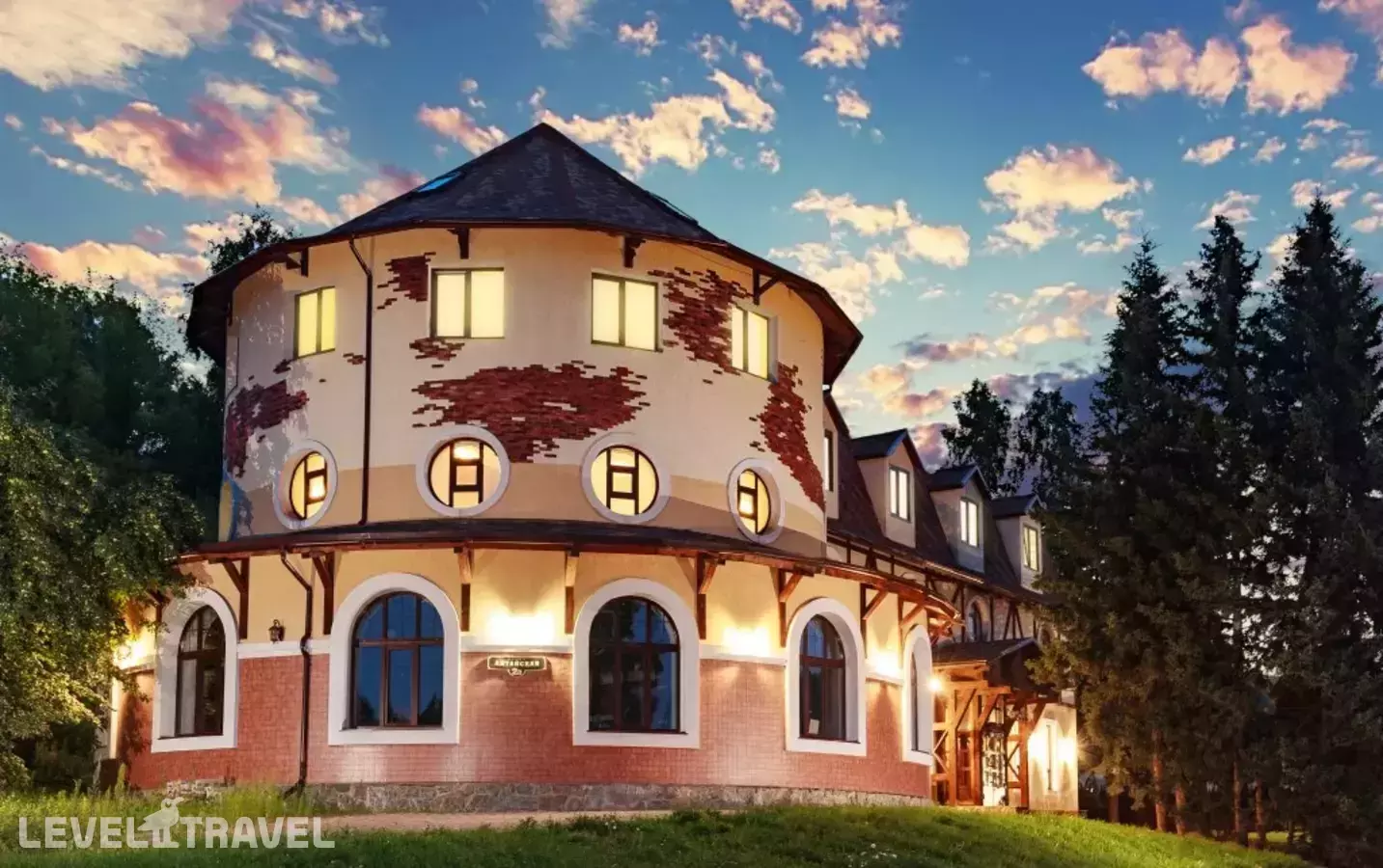 Спа-Отель Бавария