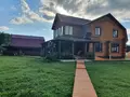 База Отдыха Благодать