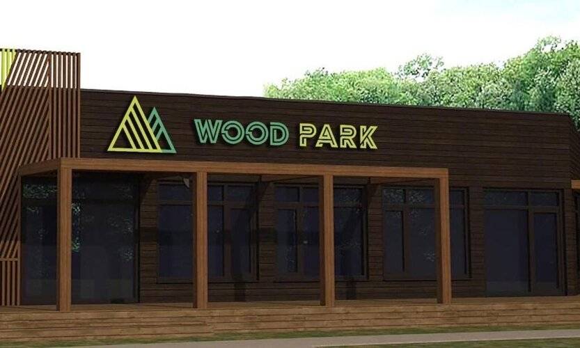Wood Park (Вуд Парк)