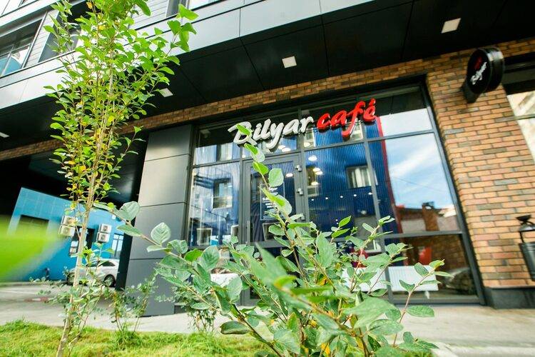 Bilyar Inn Hotel