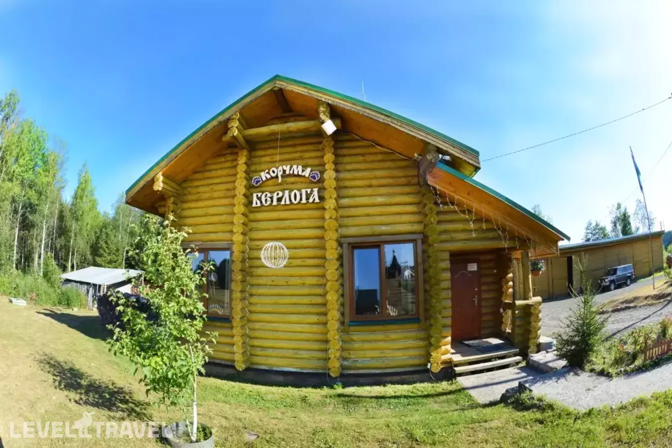 База Отдыха Hunter Paradise