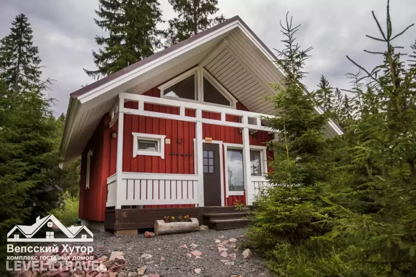 Вепсский Хутор