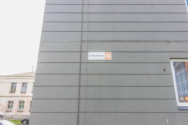 Апартаменты На Машезерской