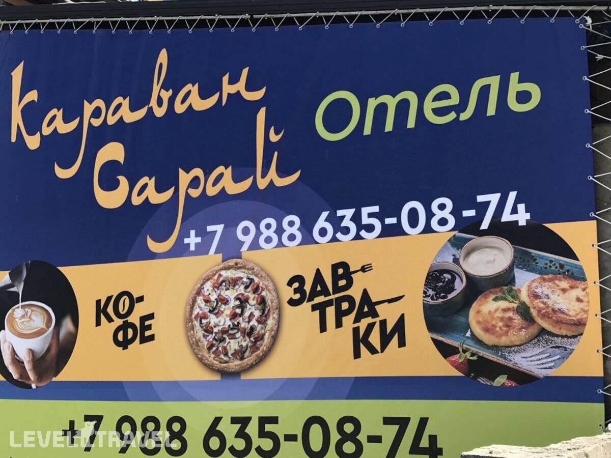 Изображение отеля 14