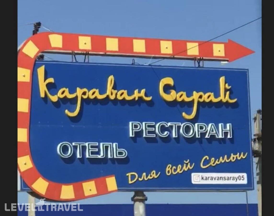 Изображение отеля 23