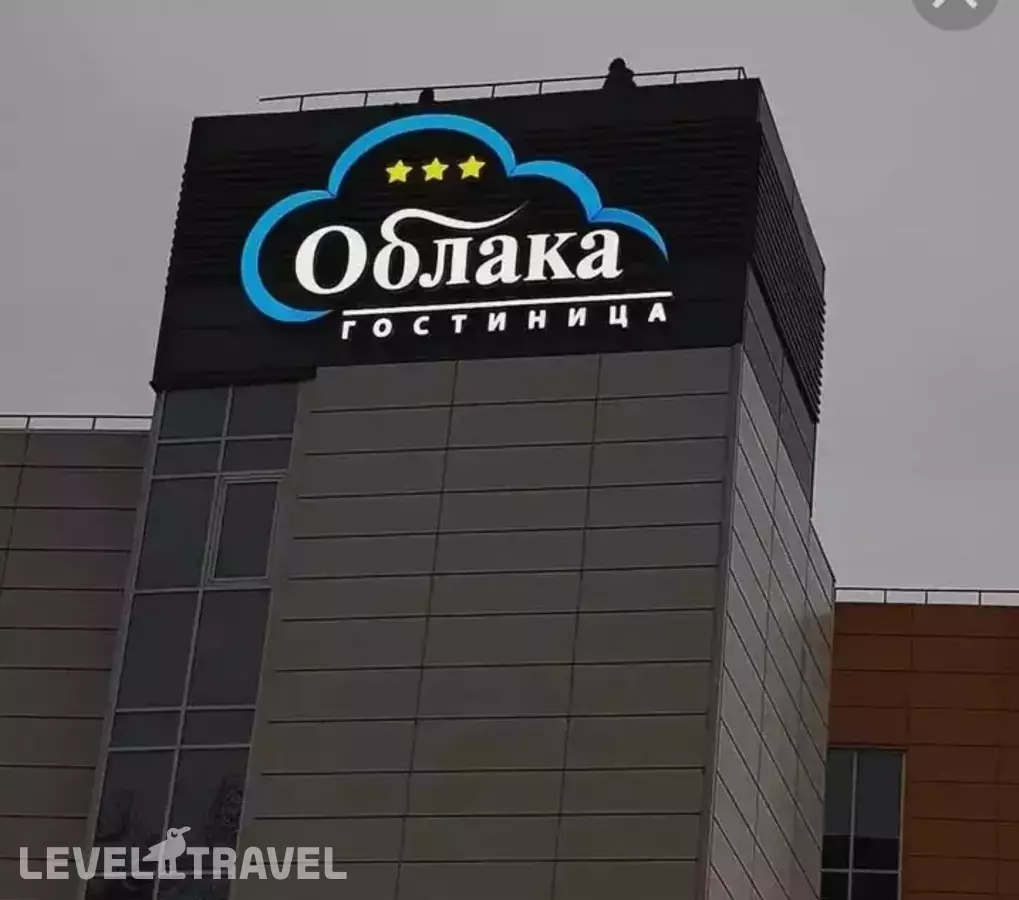 Отель Облака