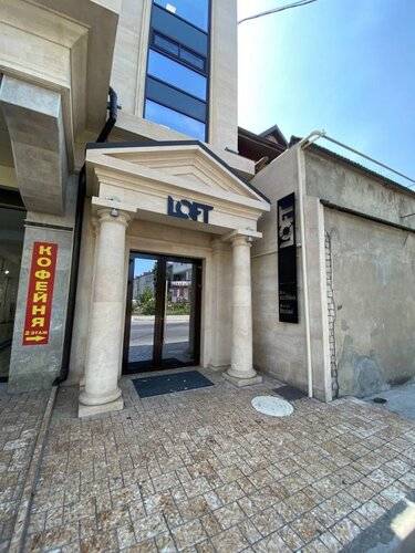 Отель Loft197