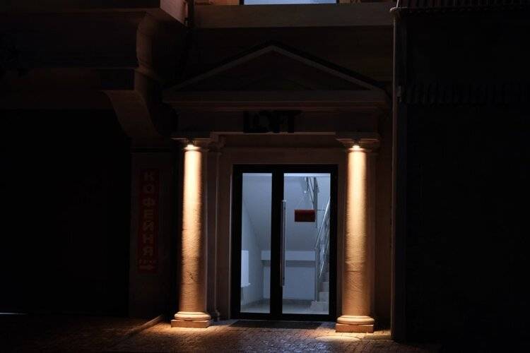 Отель Loft197