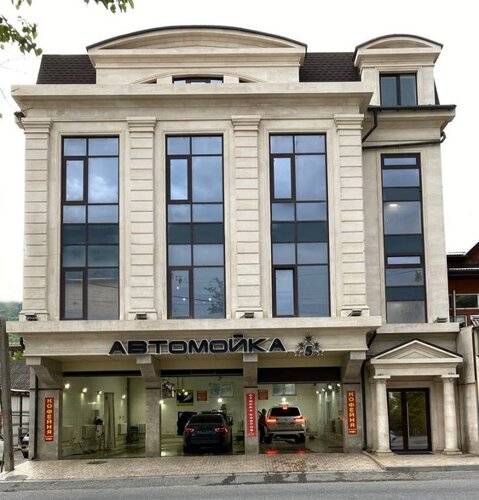 Отель Loft197