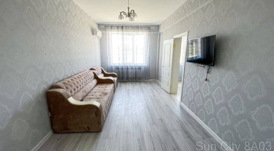 Sun City Apartments
