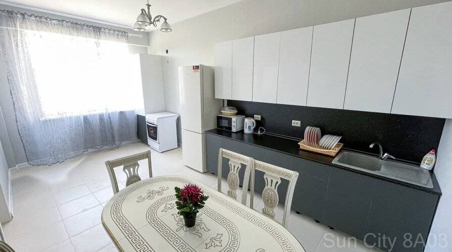 Sun City Apartments
