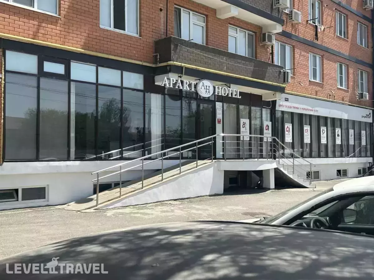 Апарт-Отель На Азиза Алиева
